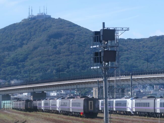 函館-1 函館駅*はこだてライナー/新函館北斗~19分 ☆函館駅 函館-1 函館駅*はこだてライナー/新函館北斗~19分 ☆函館駅