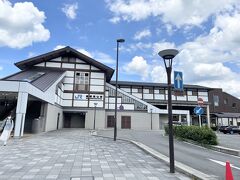 そして、そう、本日の目的、トロッコ列車の駅に着きました。
嵯峨嵐山駅です。