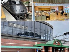 15分ほどの乗車で武雄温泉駅に到着。リレーかもめがスタンバイ。観光案内所はおしゃれなショップのよう。地図をいただいて元湯へ。