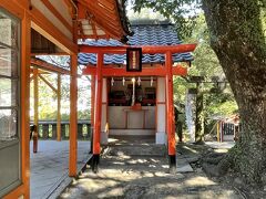 若宮稲荷神社