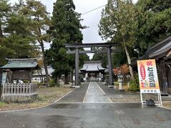 最上公園内にある戸澤神社