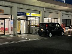 オリックスレンタカー (長崎空港店)