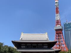 増上寺と東京タワー
この景色がすごく好き