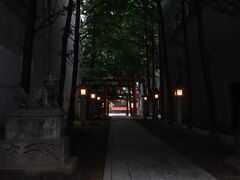 花園神社