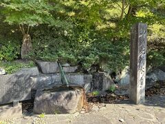 高館・義経堂の近く、衣川の戦いにゆかりの湧き水、卯の花清水