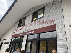 山中牧場でソフトクリーム