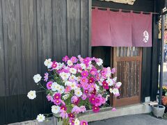 銀水(浜の川湧水観光交流館)