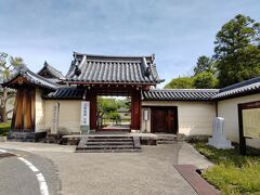 法華寺という天平時代の寺。八世紀というから流石に古い歴史を持つ。