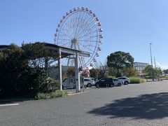 今回は総勢10名での旅行

地元を7:00出発！長野県から中型バスでの移動で、まずは研修先のスポットを目指します

酒を飲まずにいるので休憩が少なくスムーズな足取りです～