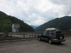 「白水の滝」から「境川ダム」にやって来ました
「白水の滝」から「境川ダム」は県道と国道156号線で45km程の道のり