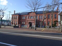 天塩川歴史資料館
