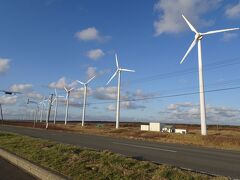 オトンルイ風力発電所