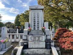 雑司ヶ谷霊園には有名人の墓が点在