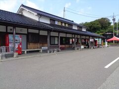 ここには道の駅禄剛崎があります．