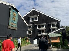 続きまして、すぐ近所の『中埜酒造』の文化館へ

酒造りの極意が展示で見てとれます