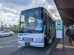 中標津空港から中標津バスターミナルへは根室行きバスを利用。