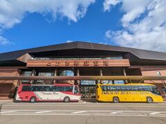 宿をチェックアウト。帯広駅バスターミナルで乗り換えて帯広空港に到着。