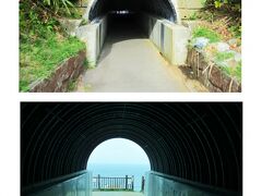 13:10　『島武意海岸』
「日本の渚百選」に選ばれた美しい しまむい海岸。
歩行者だけが通れる小さなトンネルを抜けると、眼下に広がるシャコタンブルーの海、まさに絶景！


