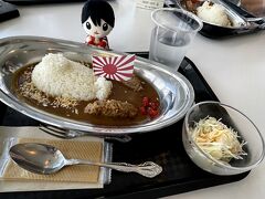 海上自衛隊呉史料館にあるJMSDF CAFEであきしおカレー食べてきました
甘めかなと思ったらスパイシーで美味しかったです！

カレーを食べた後は呉から橋で繋がっている義母の故郷倉橋島へ向かいました。