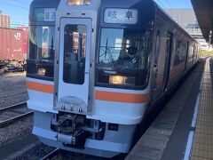 多治見12:56 (太多線) 14:02岐阜14:19 (東海道線) 16:36京都