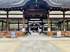 京都刀剣御朱印めぐり　その３

４つの神社回れなくて残念だったね

これで観光は終了
京都駅へ向かいます