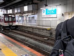 生駒駅