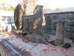 法王山宝珠院 大乗寺跡は冷泉公園の南、冷泉通りの沿いにありました。