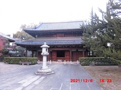 承天寺