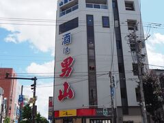 札幌すすきのが「ニッカウヰスキー」なら、旭川だとそれにあたる位置づけなのはこの「男山」の看板。