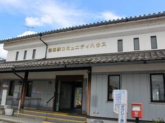 さて午後１時頃、豊郷駅コミュニティハウスと書かれた駅舎に行きましたが・・