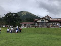 大山まきば みるくの里