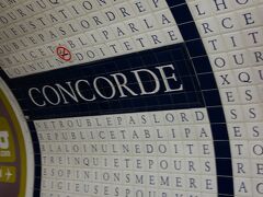 メトロ "Concorde" 駅

記録も記憶もありませんが、ここで乗り換えてチュイルリー駅まで行き、いったんホテルに戻ったのでしょう