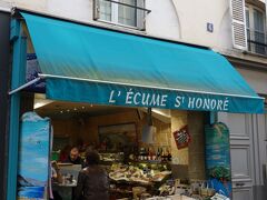 "L'Ecume St-Honore"
宿泊先の近くにあり、気になっていた海鮮系のお店
