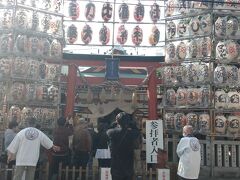 大鷲神社（金刀比羅宮）
