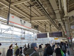 京都駅に到着。