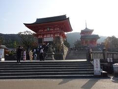 修学旅行以来、ウン十年ぶりの清水寺。
