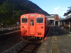 15：56　竹田駅に到着