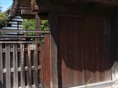甘草屋敷。

旧高野家住宅を展示しています。かなり広い豪邸でした。

歴史を感じる佇まい。