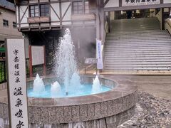 終点の宇奈月温泉駅に到着しました(^^)

ヤバ、雲が多い…(-_-;)
