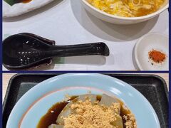 おやつ用にチェックしていた天極堂がJRの駅ビル内にあって食事もできるということでお昼。
たまごとじ葛うどんセットを頼みました。
セットは胡麻豆腐か柿の葉寿司と葛餅がついています。
葛餅が食べたかったので満足。