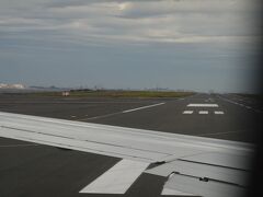 羽田空港(東京国際空港)