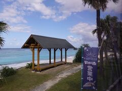 大浜海浜公園の休憩所