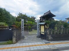 同じく七日町通りにある阿弥陀寺