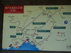 【弥山】

「宮島ロープウェイ」、登山道３ルートの案内板。

さすがに４、５時間かけて登山道で登る元気はありませんので、
ロープウェイを利用。

