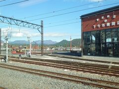 下今市駅