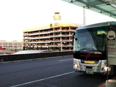 まずは空港バスで羽田空港第２ターミナルへ☆
バスに乗った頃は暗かったけど、すっかり日の出☆笑