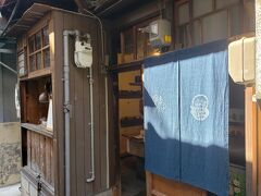 もう一つ、私がおすすめしていた和カフェに行ってみたということで。

お茶の専門店が運営されている tea stand gen というお店です。
