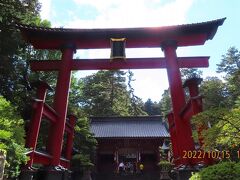 大きな鳥居が出現！
