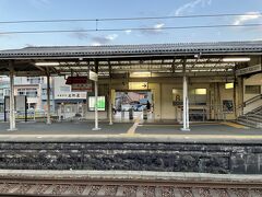 バスで興津駅へ送ってもらった。

