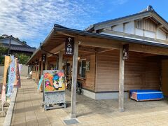 道の駅千枚田ポケットパーク。名前の通り小さな小さな道の駅です。